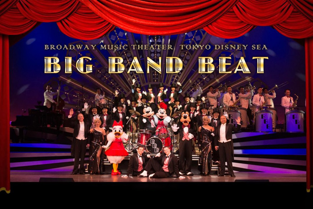 Big Band Beat – Tokyo