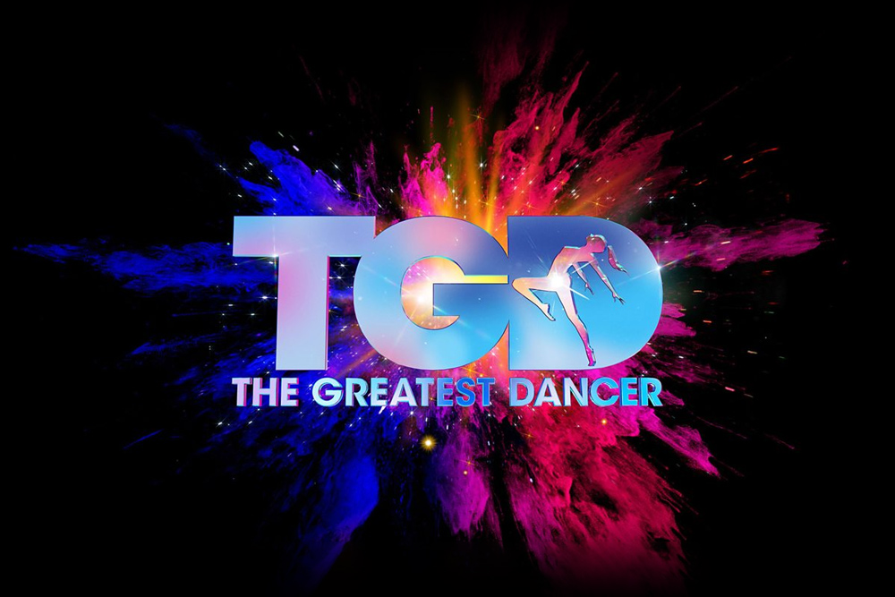 The greatest dancer poster